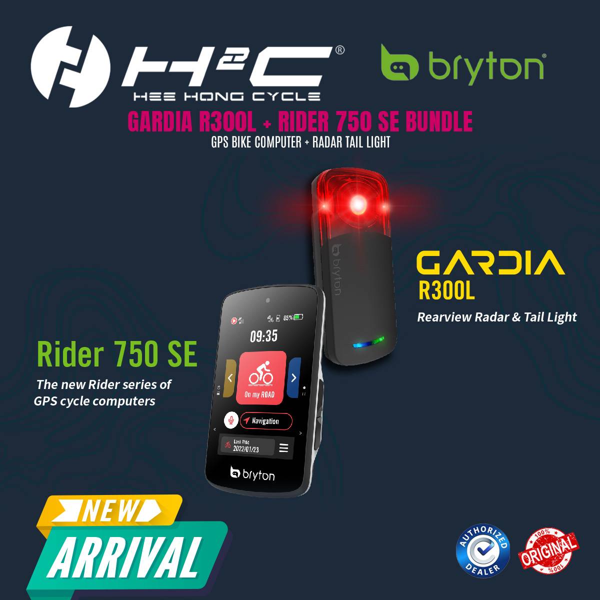 2点セット bryton Rider S800・Gardia R300L Bryton Gardia R300L – BRYTON USA